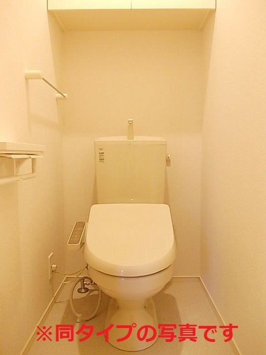 メルカインドの内装