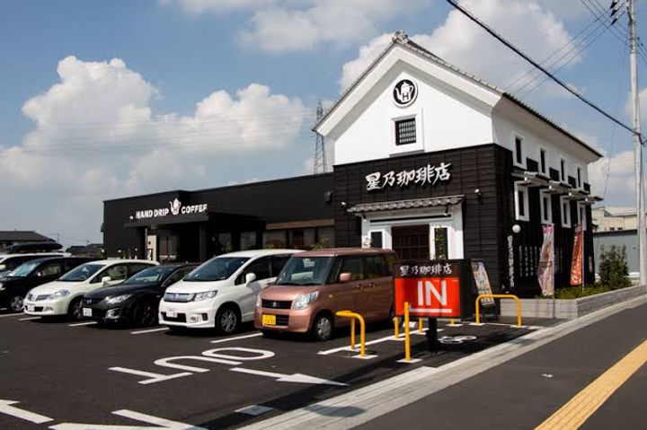 熊本県熊本市中央区白山2(マンション)の賃貸物件の周辺