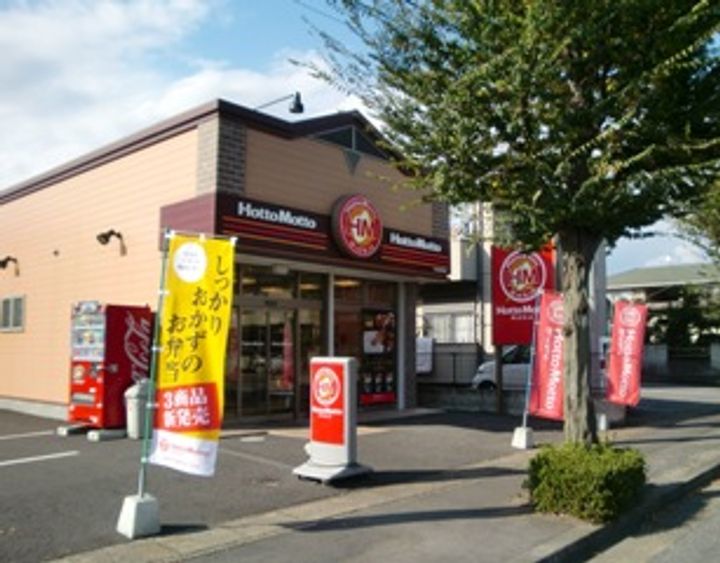 ポンテリーベAの周辺