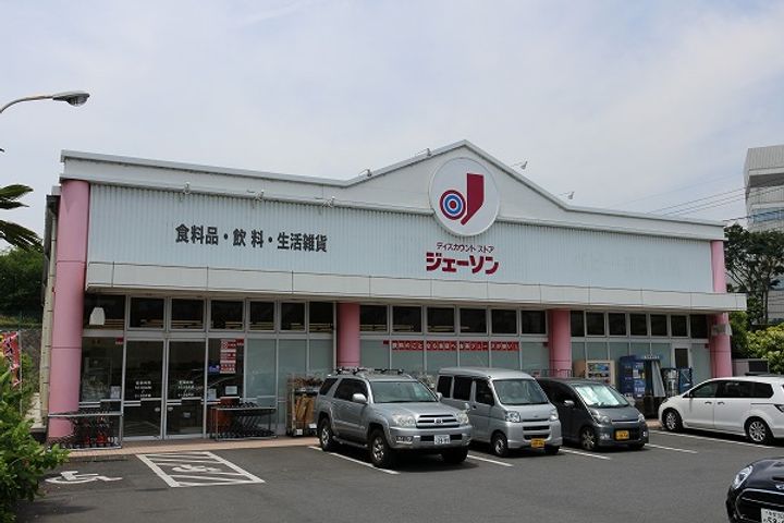 グリーンハウスハシモトBの周辺