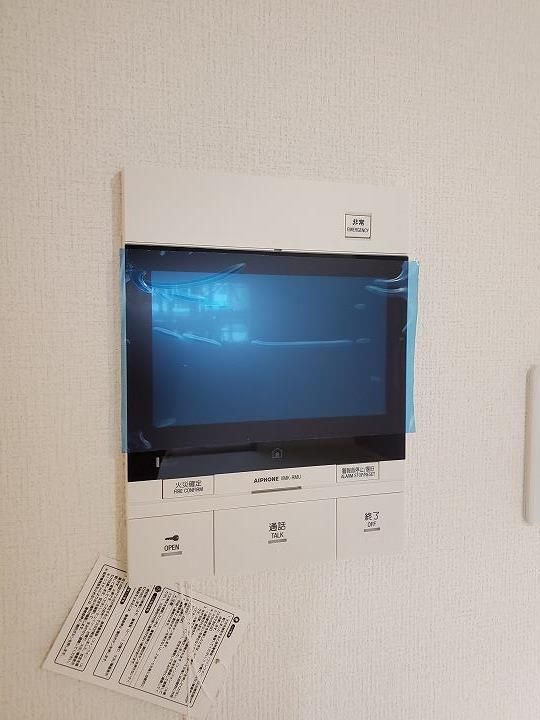ギャラン二島の内装