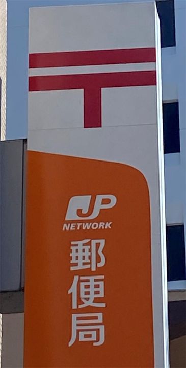 ギャラン二島の周辺