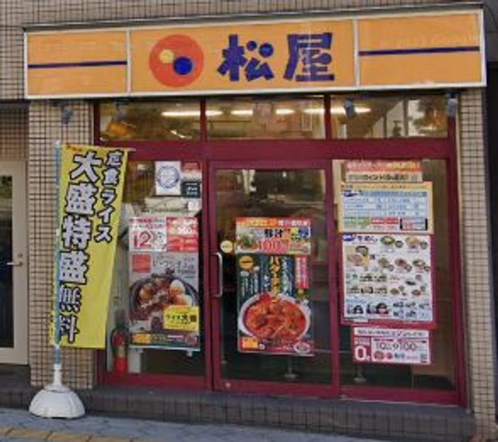 セレッソコート上本町EASTの周辺