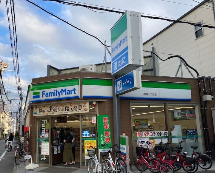 セレッソコート上本町EASTの周辺