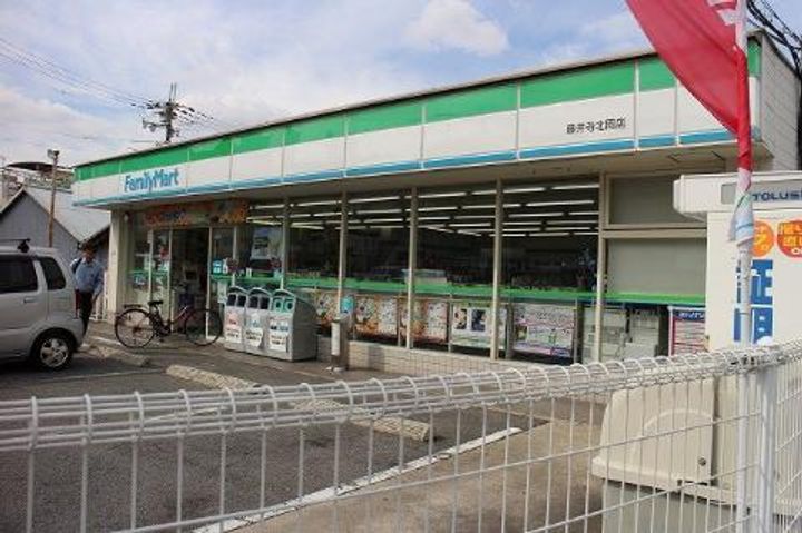 パテオ藤井寺の周辺