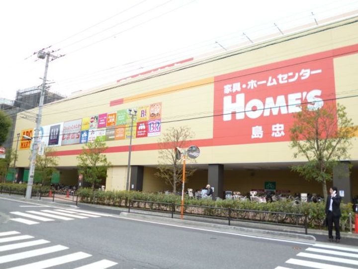 グレース成城IIの周辺