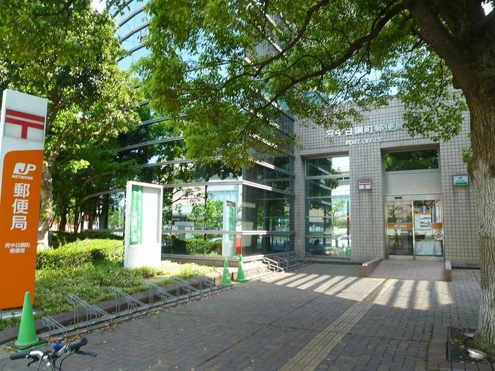 グリーントップ11の周辺