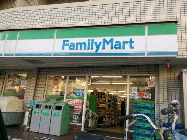 センターグリーン金沢の周辺
