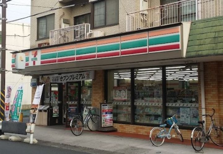 神奈川県川崎市中原区上小田中6(マンション)の賃貸物件の周辺
