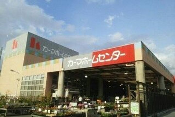 大羽マンションの周辺