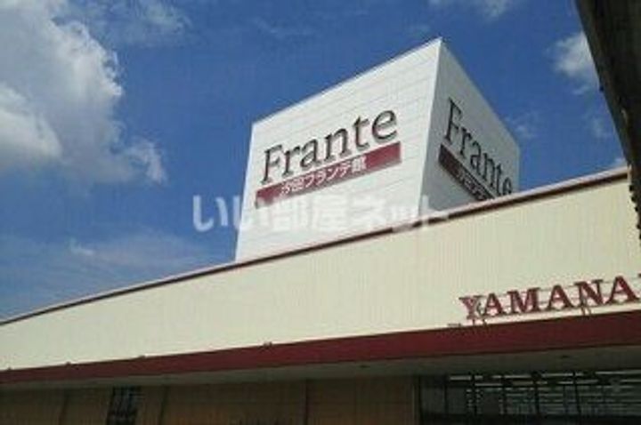 大羽マンションの周辺