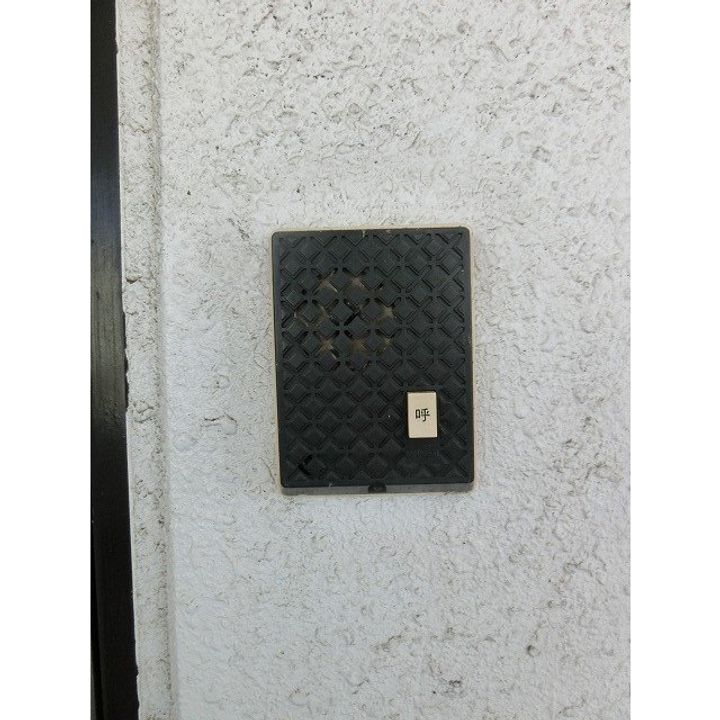 太洋ミユキハイツ 501の内装