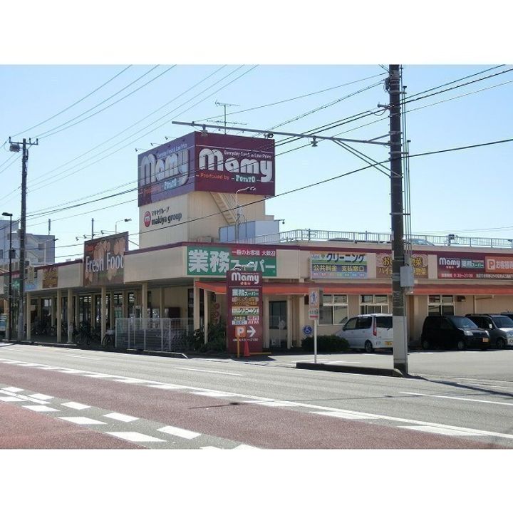 太洋ミユキハイツ 501の周辺