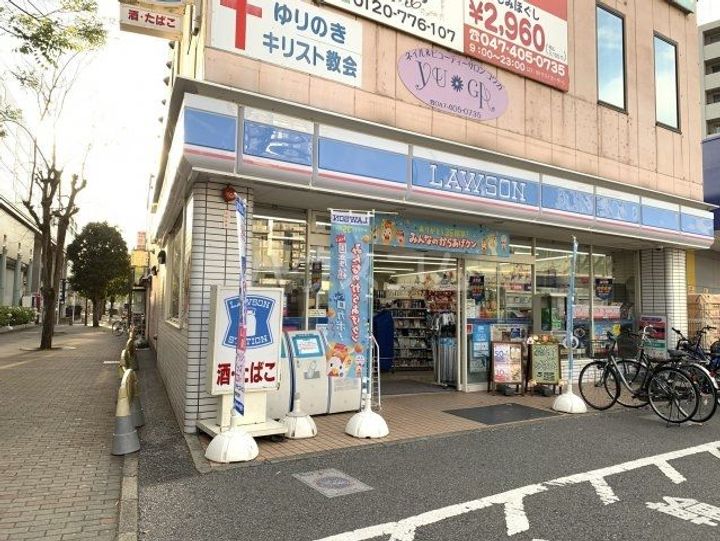 ケフィーズ・クニミの周辺