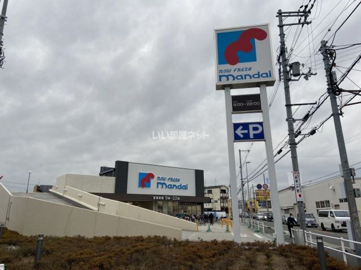 大阪府大阪市平野区加美東2(アパート)の賃貸物件の周辺