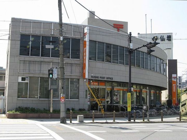 HRフロントリーガル難波WESTの周辺
