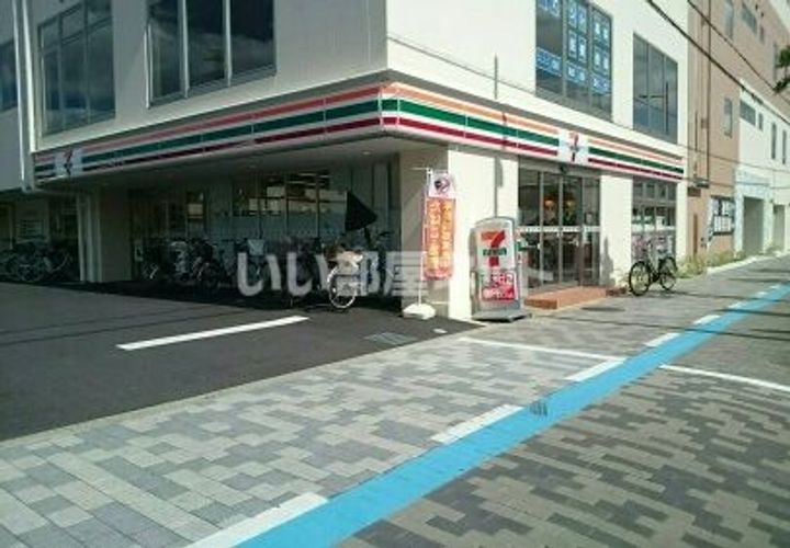 大阪府堺市北区北花田町3(マンション)の賃貸物件の周辺