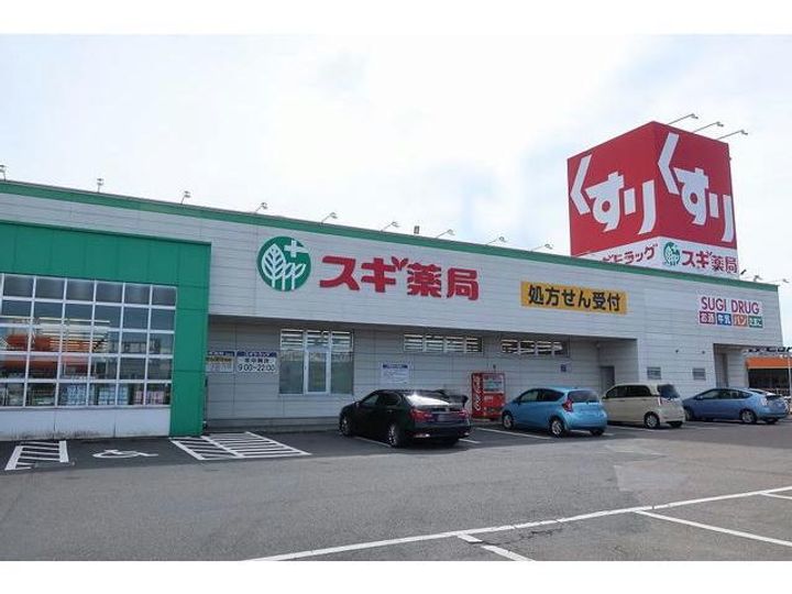 岐阜県可児市徳野南1(アパート)の賃貸物件の周辺