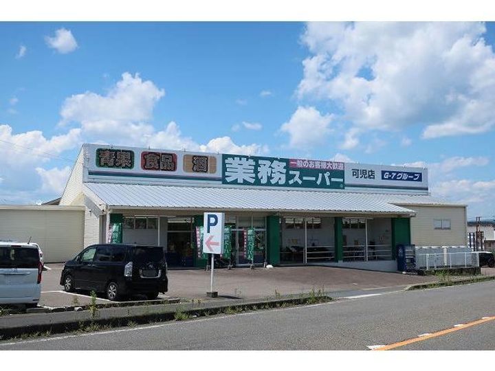 岐阜県可児市徳野南1(アパート)の賃貸物件の周辺