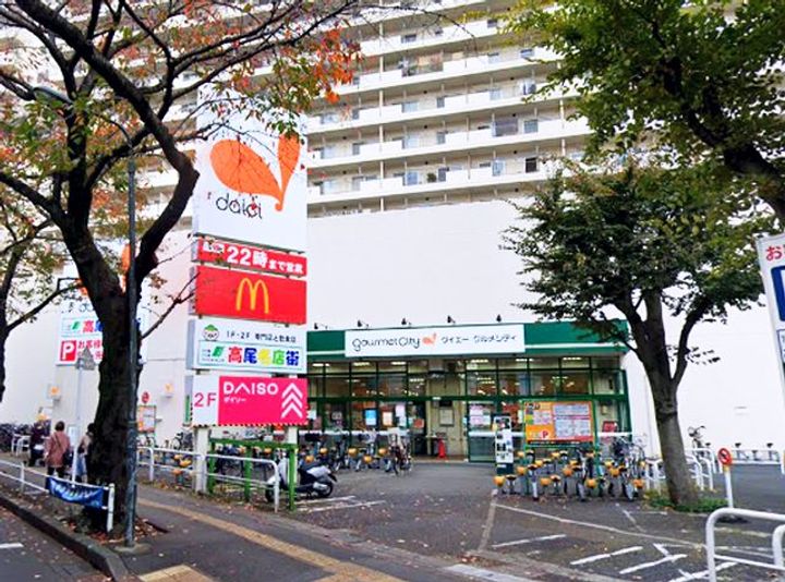 東京都八王子市初沢町(マンション)の賃貸物件の周辺