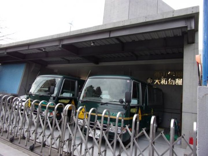 神奈川県大和市上草柳4(アパート)の賃貸物件の周辺