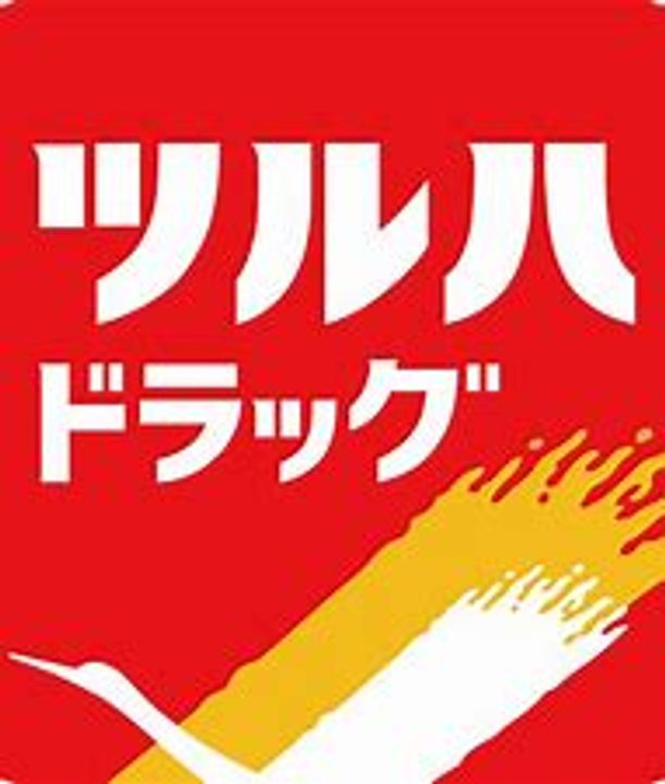 京都府京都市伏見区雁金町(アパート)の賃貸物件の周辺