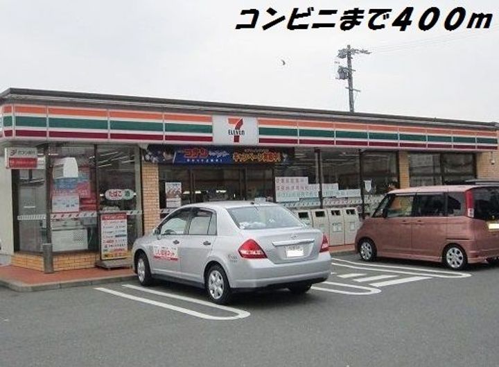 愛知県名古屋市中村区日ノ宮町1(マンション)の賃貸物件の周辺