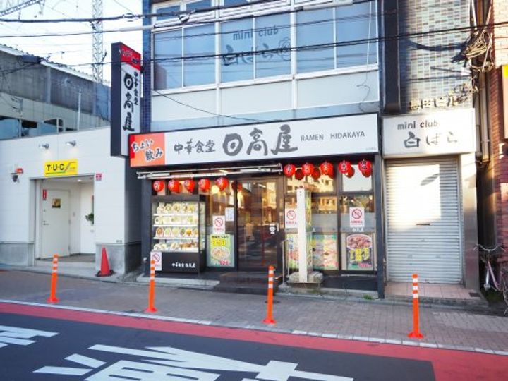 ハーモニーテラス中川IIIの周辺