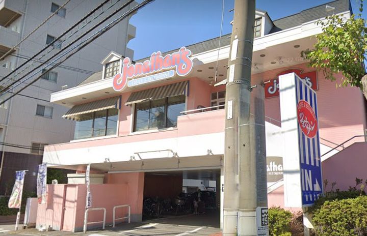 MahaloResidence東尾久の周辺