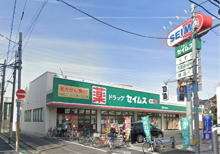 パークレーン東和の周辺