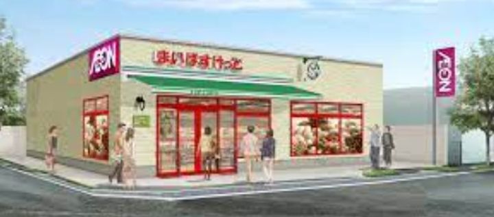 東京都江東区東砂6(マンション)の賃貸物件の周辺