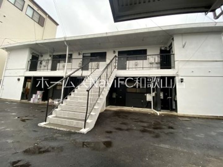 有田たちばな荘の外観