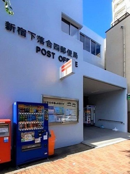 ステラ ルーチェ 目白の周辺