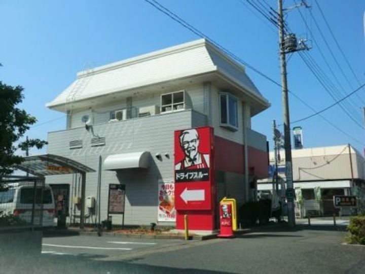 中野木フォレストの周辺