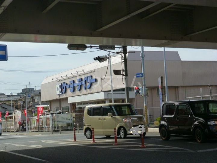 中野木フォレストの周辺