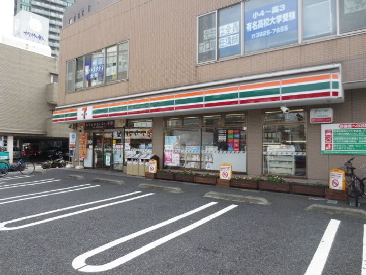 吉原ビルの周辺