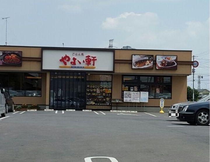 ベルグラージュの周辺