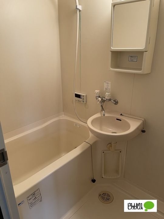 グリーンハイツDの風呂