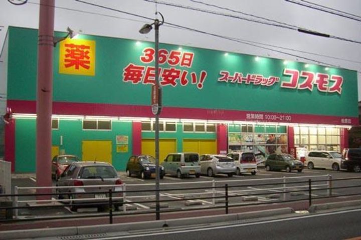 エムコーポ C棟の周辺