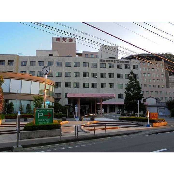 グリーンハイム千草の周辺