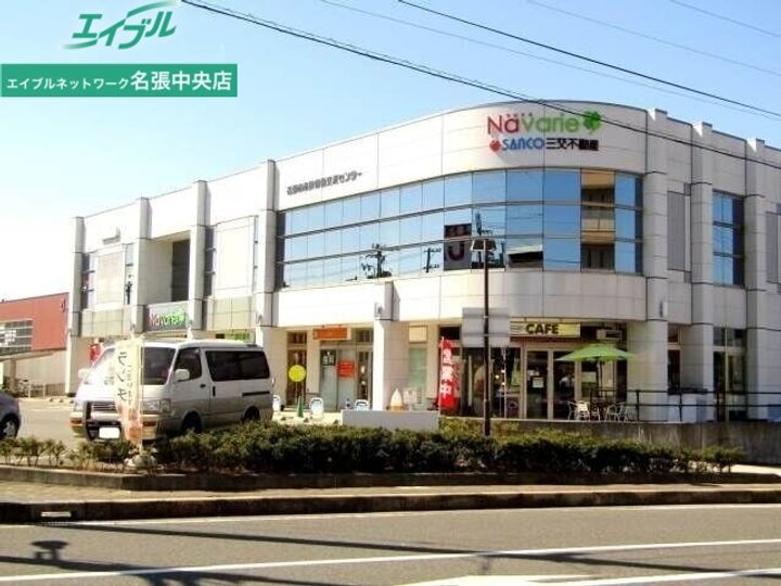 メゾンパンセの周辺
