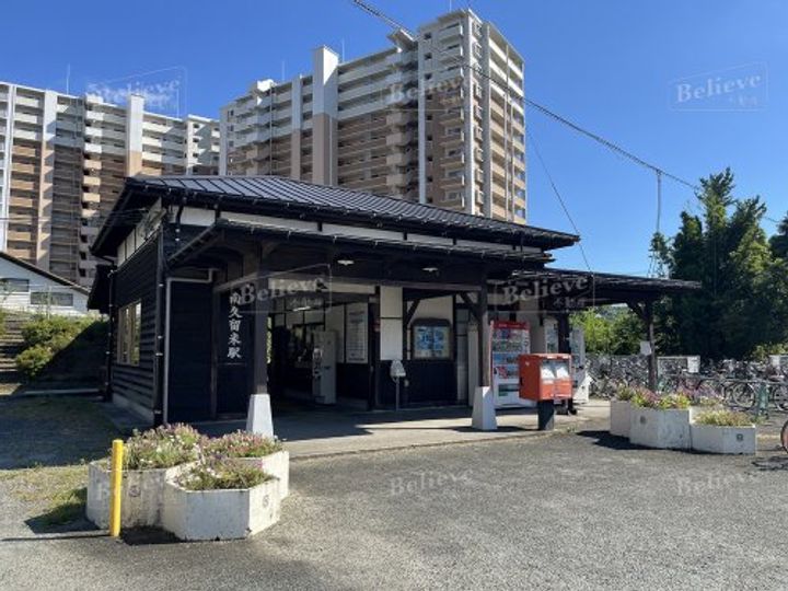 福岡県久留米市上津町(マンション)の賃貸物件の周辺