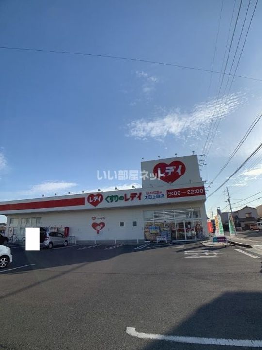 香川県高松市太田上町(一戸建)の賃貸物件の周辺