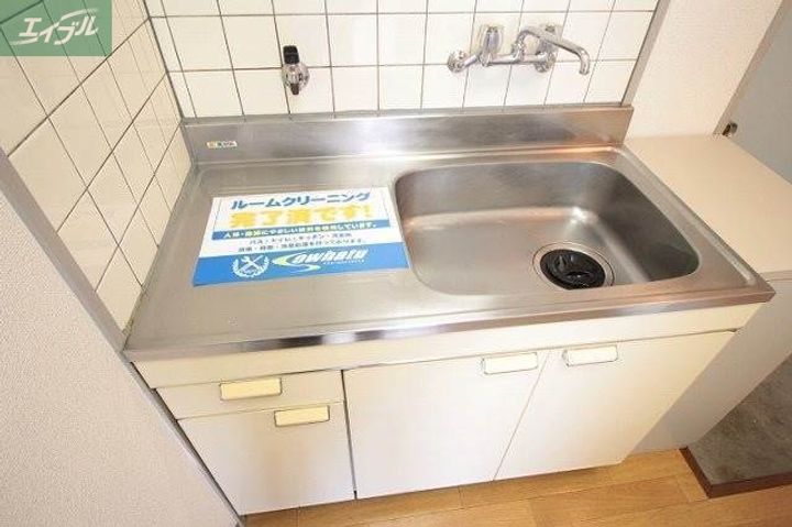 ベンハウス大供のキッチン