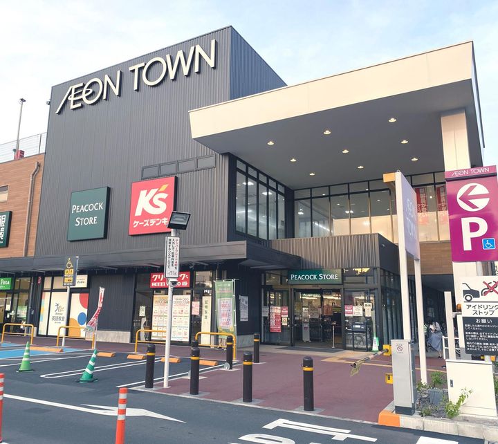 セカンドヴィラの周辺