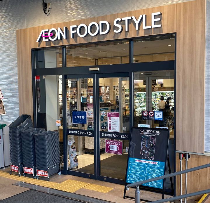 セカンドヴィラの周辺