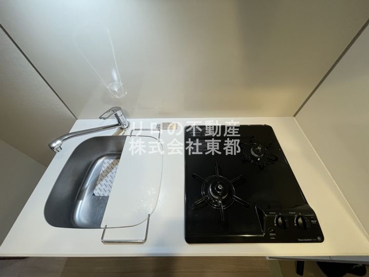 ルネサンスコート文京白山のキッチン
