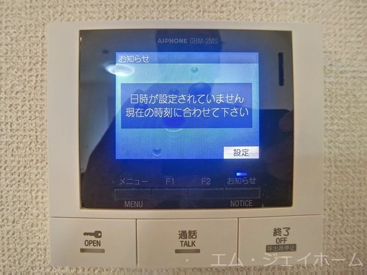 滋賀県栗東市霊仙寺6(アパート)の賃貸物件の内装