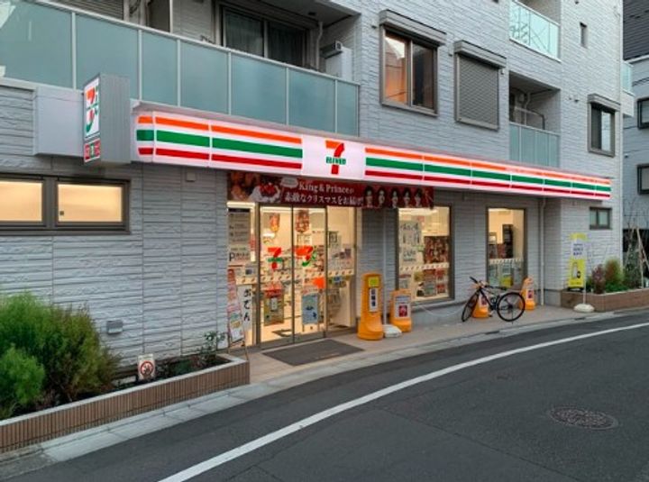 東京都世田谷区松原4(アパート)の賃貸物件の周辺