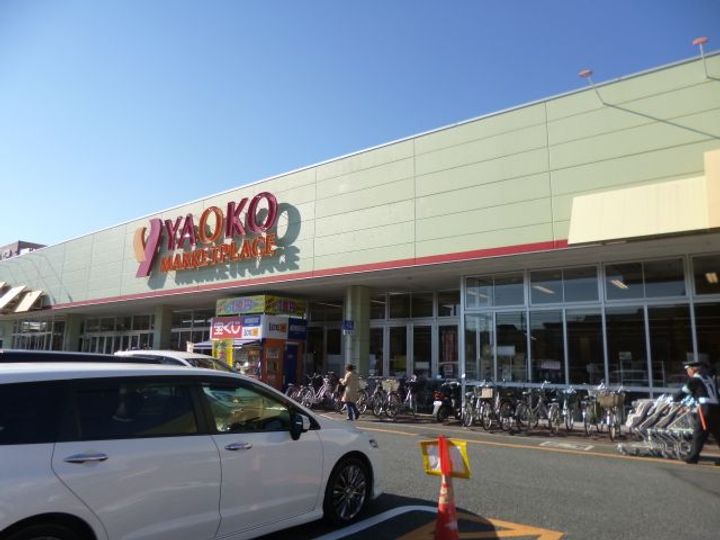 フローラルハイツ若葉の周辺